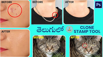 How to use clone stamp tool in adobe photoshop 2023 in telugu | photoshop tutorial in telugu