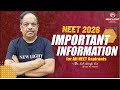 🔥 Important Information for all NEET Aspirants 🔥 NEW LIGHT | YOUTUBE LECTURE PLANNER #NEET_2026
