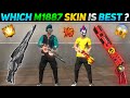 incubator m1887 free fire gameplay | incendium brust m1887 gameplay | incubator m1887 skin ability