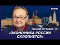 Топ-специалист по нефти и газу Крутихин о заявлении Путина, что Россия опередила Германию