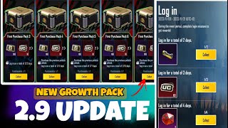 😱NEW GROWTH PACK EVENT FREE UC AND MATERIALS 2.9 UPDATE
