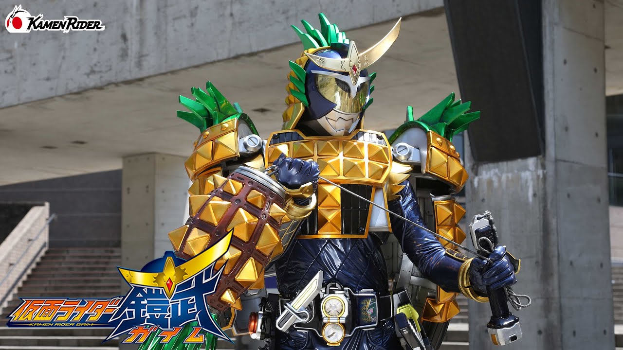 パインアームズ 武器 受注開始 S H Figuarts 真骨彫製法 仮面ライダー 