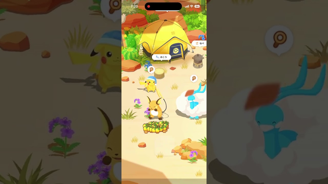 このカボチャ🎃色落ちたなぁ‥‥#ポケモンスリープ #ポケモン #moonchanel 