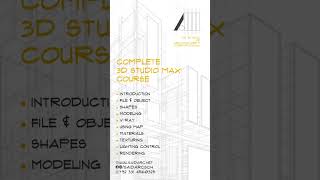 3D Studio Max Course Outline