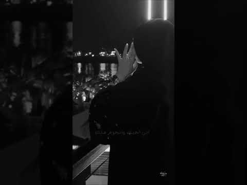 كيف ينساني وانا فالبعد أعاني غريب ال مخلص تصميم شيلات