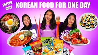 EATING ONLY KOREAN FOOD FOR 24 HOURS CHALLENGE 🤩 | കൊറിയൻ ഫുഡ് മാത്രം 😱 | PULLOTHI