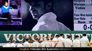 Emotional moments of cricket history