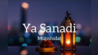 Go'zal Nasheed|Munshidat Guruhi/Beautiful Nasheed By Munshidat/Ya Sanadi (Matn/Lyrics)