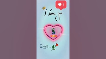 S name status song, comments your name