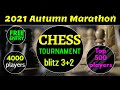 أكبر بطولة شطرنج فى التاريخ | The Biggest Chess Tournment in History | 2021 Autumn Marathon