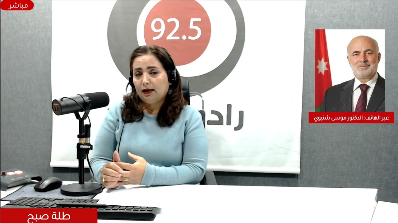 الشتيوي: الاقتصاد الأردني أمام اختبار جديد ويتطلب سياسات استباقية لحماية الاستقرار