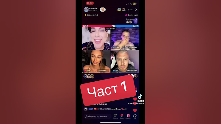 Тик-ток скандал между Кумбата и Валентин Кулагин (Част 1)
