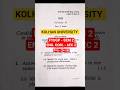 FYUGP SEM 2 - AEC 2 - ENG. COMP. (set 1) #kolhan_university