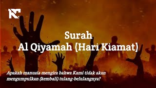 Murottal Indah Surah Al Qiyamah Menyentuh Hati | Emotional Quran Recitation