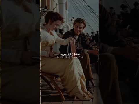 بتلوموني ليه عبدالحليم حافظ