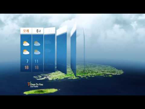 7~8일 전국에 비 / YTN 웨더앤라이프