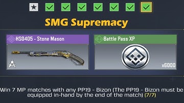 SMG SUPERMACY SEASONAL EVENT | HOW TO GET EPIC HS0405 STONE MASON  CALL OF DUTY MOBILE