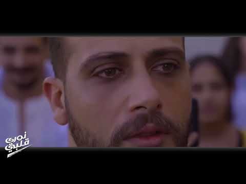 ترنيمة نورى قلبى للمرنمة مريم عبد المسيح جديد ترانيم العذراء اكسبلور 