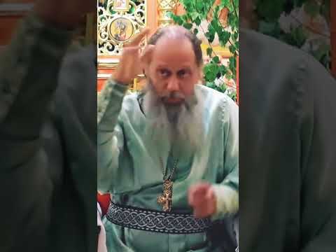 Что такое Царство