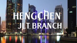 Hengchen JLT Branch