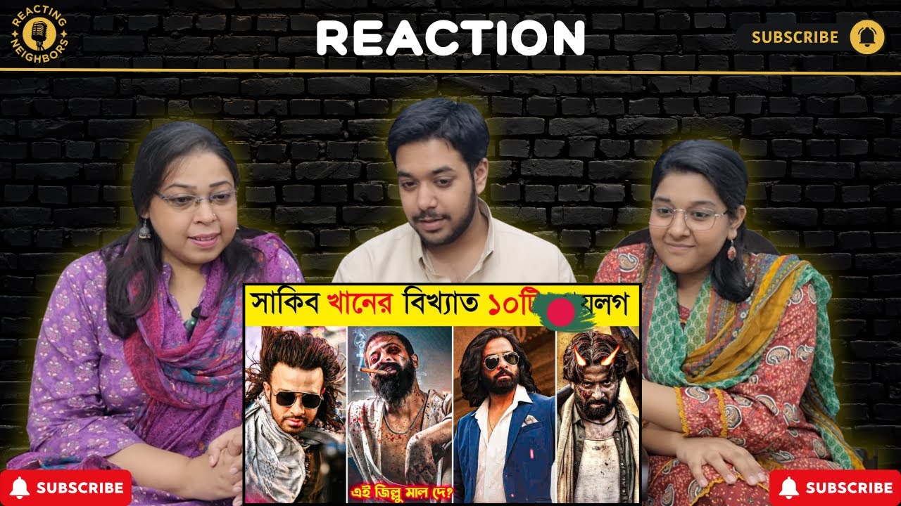 Shakib Khan's 10 Famous Dialogues | সাকিব খানের বিখ্যাত ১০টি ডায়লগ | Borbaad Movie | Reaction!