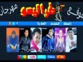 تراك موقع طرائيعو توزيع احمد شفرة 2014