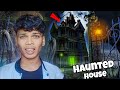 I explored the most haunted house in india  rajeev kachhap