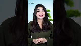 এখনও Chahua Vitamin C Brightening Combo অর্ডার করছেন না কেন?