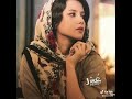صغيرون يا بعد همنا سعدون جابر صغيرون يا بعد همنا سعدون جابر
