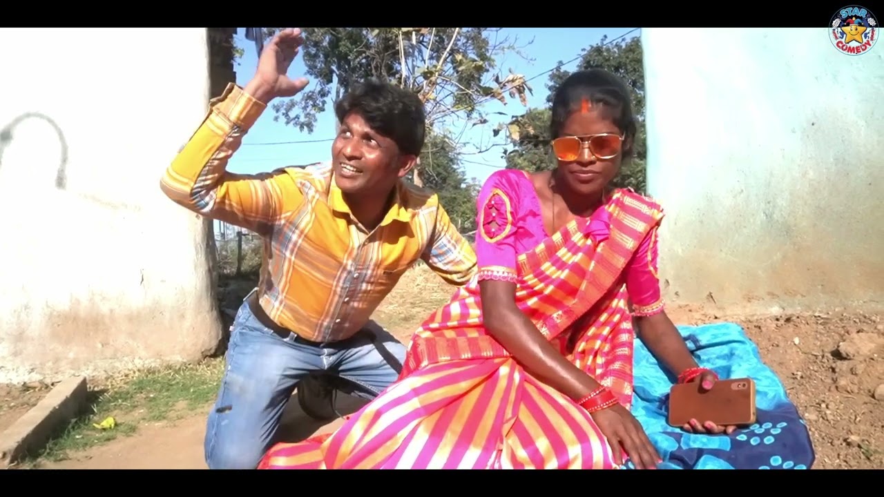 रिल्स वाली जनी// Bablu Khan// नागपुरी कॉमेडी