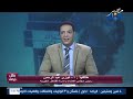 الرقصه موكا ضيفة برنامج بكل جراءه مع الاعلامى محمد سامي على قناة مصر البلد 