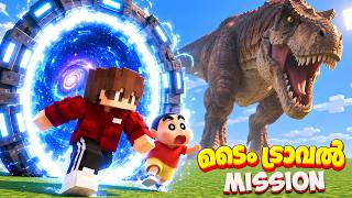 We TIME TRAVELLED to the DINOSAUR ERA in Minecraft! 🦖⏳