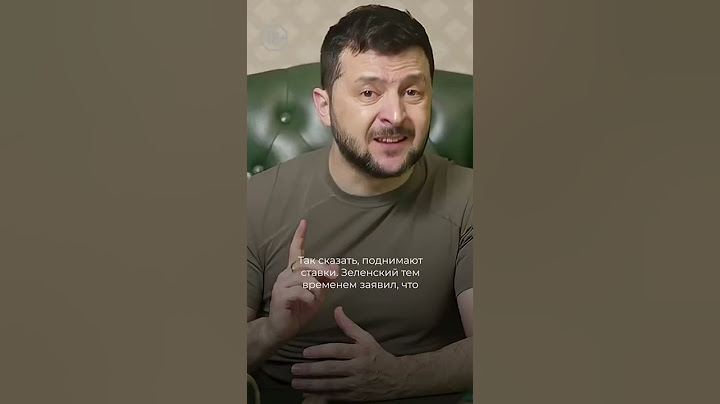 Чё Происходит #113: Лавров о применении ядерного оружия
