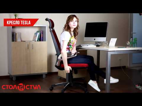 Офисное кресло Tesla. Обзор "Стол и Стул". Интернет магазин мебели stol-i-stul.com.ua