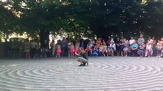 Парк “Есперанто”