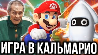 Обзор Mario Party Superstars на русском. Онлайн и хиты