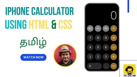 iPhone calculator using HTML & CSS in Tamil | Application development