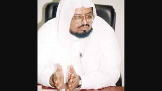 Surah 107 Al Ma'un By Sheikh Abdullah Ali Jabir