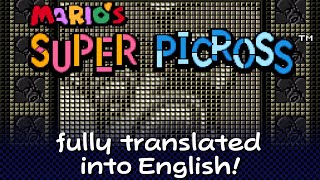 Mario's Super Picross - English Translation Hack Showcase