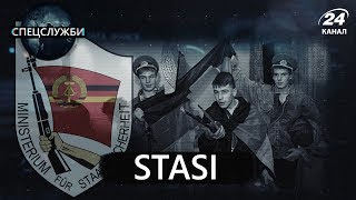 Німецька STASI (Штазі), Спецслужби