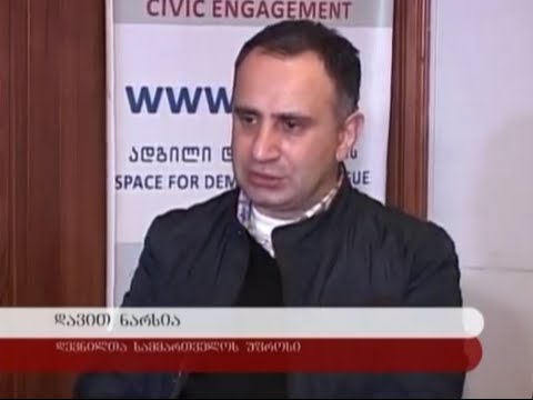 ზუგდიდში დევნილი ოჯახებისთვის 14 კერძო სახლი აშენდება