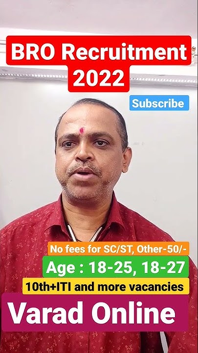 BRO Recruitment 2022 for 328 post fees& application form link in ...