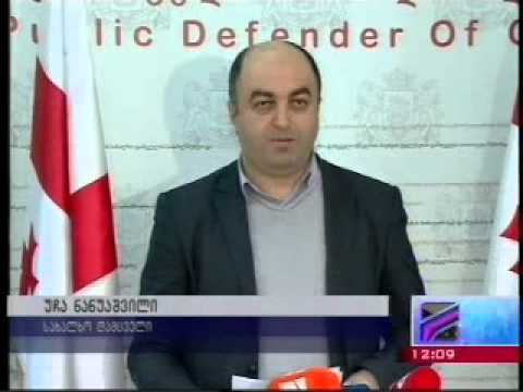 სახალხო დამცველი მთავარ პროკურორად გიორგი ბადაშვილის დანიშვნის შესახებ 22 01 2014   რუსთავი 2