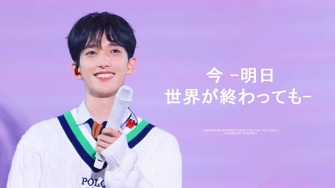 SEVENTEEN  powercircles 势界 Amazon.co.jp: PowerCircles 界 SEVENTEEN セブチ ウォヌ