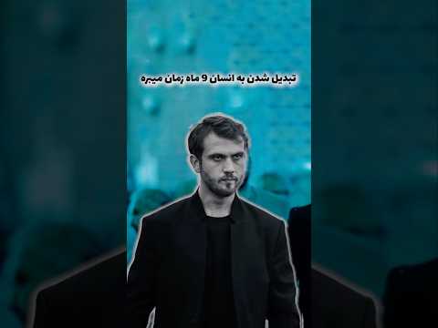 تبدیل شدن به یک مرد سخت تر از مردانگی انگیزشی مرد واقعی موفقیت یوتیوب شورت انگیزشی کوتاه