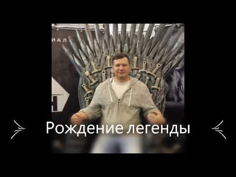 Подарок выпускникам 11а от классного руководителя.