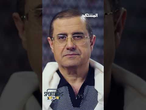 سبب غير متوقع للإصابة ب مرض باركنسون