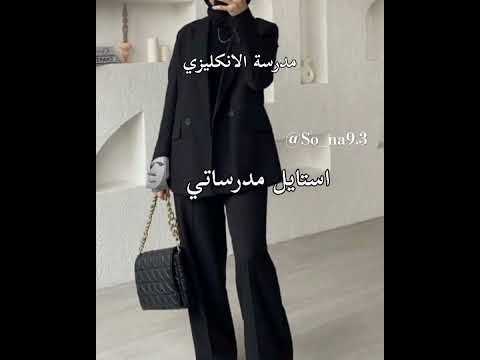 بدون مبالغه      تيك توك