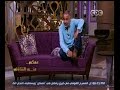 معكم منى الشاذلي شاهد محمود البزاوي يشرح بشكل كوميدي كيف يكتب السيناريوا معكم منى الشاذلي شاهد محمود البزاوي يشرح بشكل كوميدي كيف يكتب السيناريوا