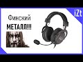 Дёшево и надолго! Обзор гарнитуры SVEN AP-G999MV